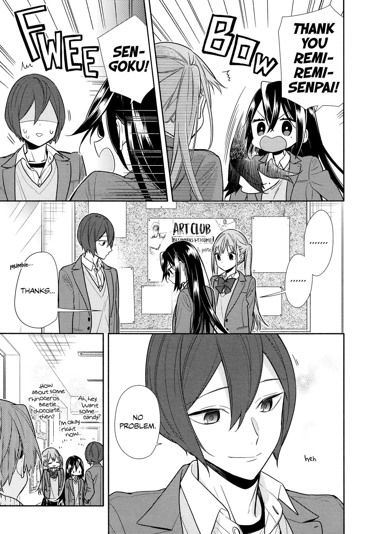 Horimiya, Chapter 105 image 13